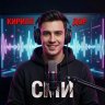 Kirill_Dori