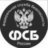 Mihail_Generalov