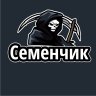 Timur_Minkoh