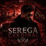 Serega_Cardinal