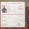 Ivan_Sergeev