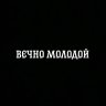 Alexey_Samodelkin