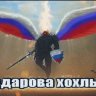 Ilya_Uebanov