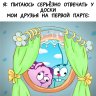 Aleksandr_Detacroix