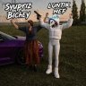 Syupriz_Bichey
