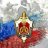 Dmitriy_Veles