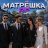 Egor_sotka