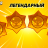 Salman_Pro